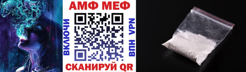 как найти   это Telegram  АМФ 98%  Благодарный 