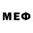 МЕФ VHQ ailetto