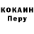 Амфетамин VHQ Orhan Khan