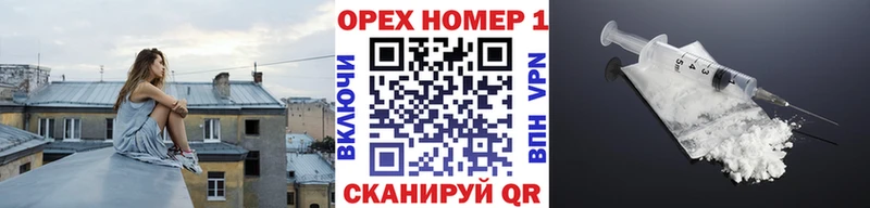 где найти Благодарный КОКАИН Колумбийский
