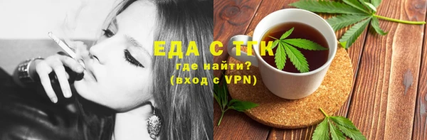 гашишное масло Абдулино