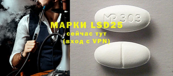 мяу мяу мука Алзамай