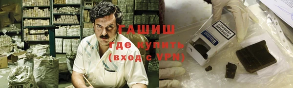apvp Абинск