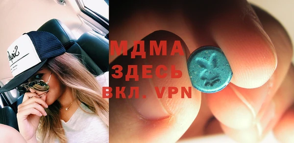 гашишное масло Абдулино