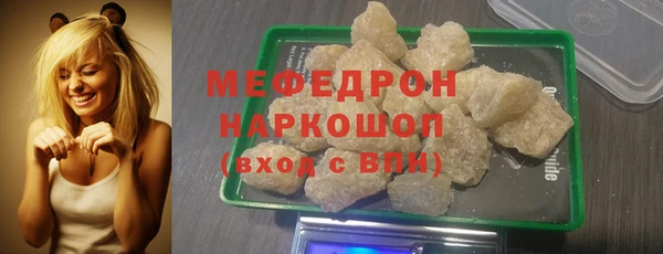 гашишное масло Абдулино