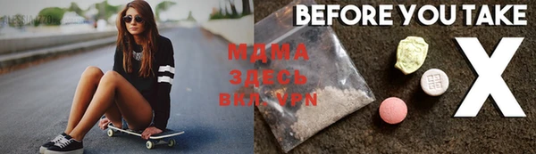 гашишное масло Абдулино