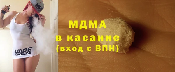 мяу мяу мука Алзамай
