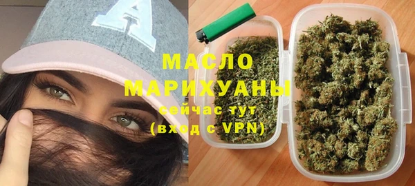 мяу мяу мука Алзамай