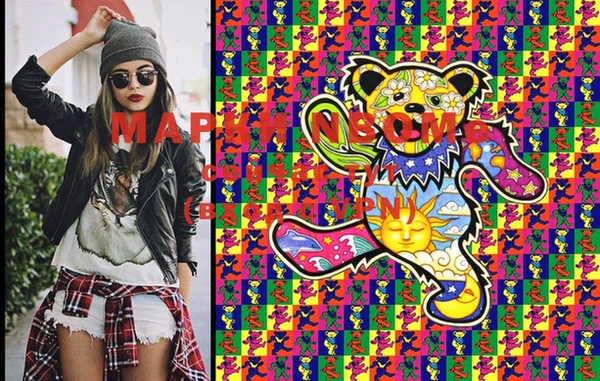mdma Магадан