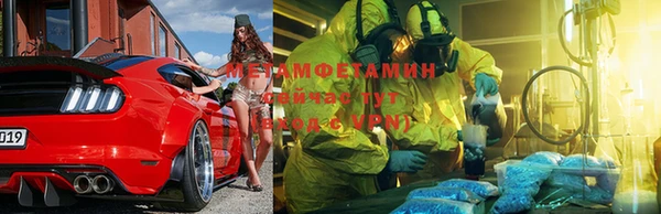 гашишное масло Абдулино