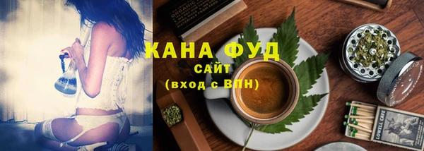 гашишное масло Абдулино