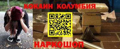 круглые Балаково