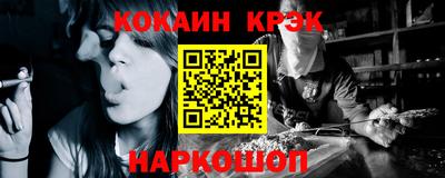 круглые Балаково