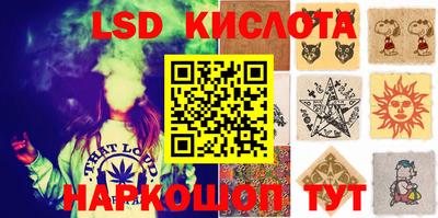 круглые Балаково