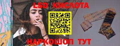 круглые Балаково