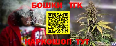 круглые Балаково