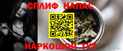круглые Балаково