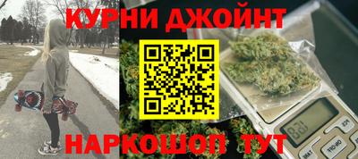 ГАЛЛЮЦИНОГЕННЫЕ ГРИБЫ Гатчина