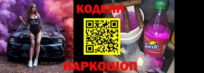 круглые Балаково
