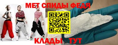 круглые Балаково