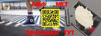 круглые Балаково
