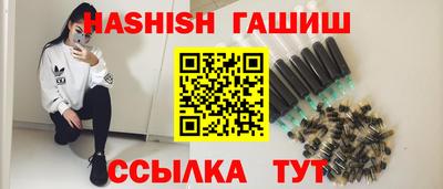 круглые Балаково