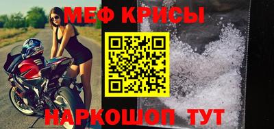 круглые Балаково