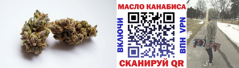 ТГК жижа  KRAKEN ONION  Благодарный  сколько стоит 